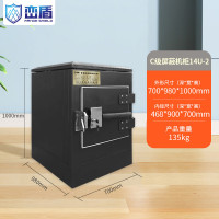 峦盾 屏蔽柜14U-2屏蔽机柜C级网络服务器电磁屏蔽柜保密屏蔽机柜700*980*1000 LD-004