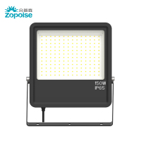 众普森 ZPS ZF473 220V 150W IP65 防水防尘灯(计价单位:台)黑色