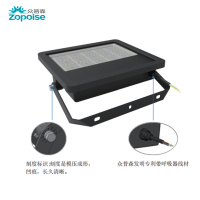 众普森 ZPS ZF475 220V 100W IP66 防水防尘灯(计价单位:台)黑色