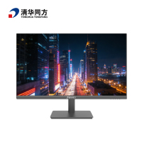 清华同方显示器TF24P2-FIS1清华同方1080P高清液晶显示器23.8英寸 窄边框支持壁挂HDMI+VGA