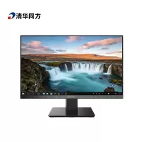 清华同方显示器TF27P2-FIH1清华同方1080P高清液晶显示器27英寸 窄边框支持壁挂HDMI+VGA