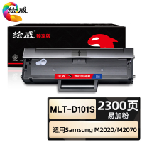 绘威臻享版 大容量易加粉硒鼓 MLT-D111S 黑鼓 1支装(单位:支)