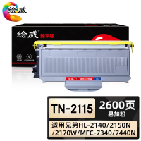 绘威臻享版 易加粉粉盒 TN-2115 黑鼓 1支装(单位:支)