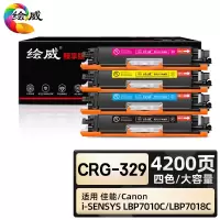 绘威臻享版 四色易加粉粉盒套装 CRG-329 彩鼓 4支/套(单位:套)