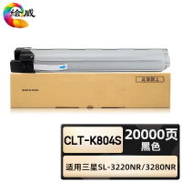 绘威臻享版 黑色粉盒 CLT-K804S 彩鼓 1支装(单位:支)