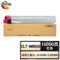 绘威臻享版 红色粉盒 CLT-M804S 彩鼓 1支装(单位:支)