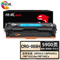 绘威臻享版 黄色易加粉粉盒 LT1821 彩鼓 1支装(单位:支)