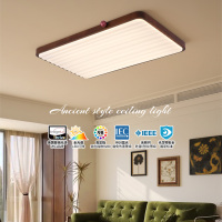 雷士照明全光谱护眼吸顶灯客厅主灯卧室吸顶灯灯2025新款圆形灯具