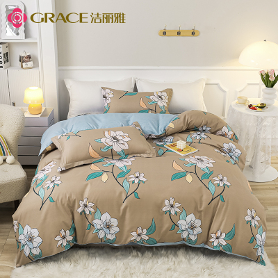 洁丽雅(grace)磨毛床品四件套-唯美花开