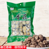 花菇 蘑菇营养菌菇煲汤食材