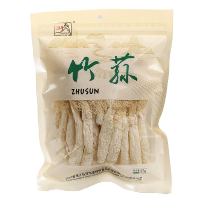 食用菌菇干货煲汤佳品香气浓郁滋味鲜美