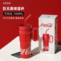 可口可乐联名款冰霸杯