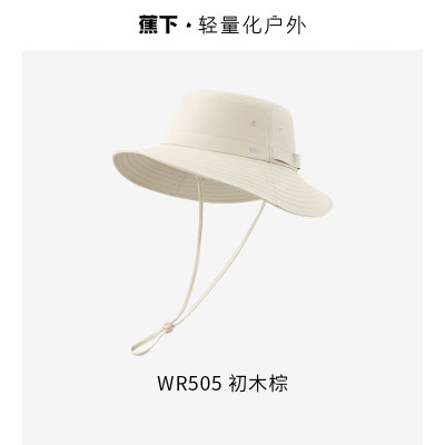 蕉下男士防泼水渔夫防晒帽WR50524