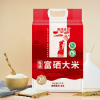 陇间柒月 甄选富硒大米5kg