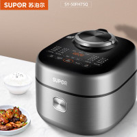 苏泊尔 电压力锅SY-50FH75Q