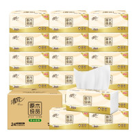 清风抽纸 原木纯品 3层130抽*24包XS码 加厚卫生纸 餐巾纸巾 整箱