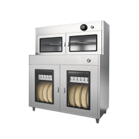 猛世 消毒柜 MS-DZM120-R 4门 机械式 立式 0401013834&&