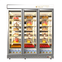 猛世 保鲜柜 MS-LDG3 风冷 三门 1000L 0401012463&&