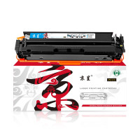 京呈 硒鼓/墨粉 CF510A 硒鼓 PLUS版 1600页 1 0801041121&&