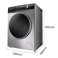威力/WEILI 洗衣机 XQG100-1438DPH 滚筒10kg变频(节能)上排水1级 0401017403&&