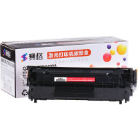 赛格黑鼓Q2612A/CRG303非加粉 适用hp1010/1012/1015/1020 plus约2000页/支 黑色