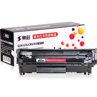 赛格黑鼓Q2612AB易加粉 适用hp1010/1012/1015/1020 plus约2000页/支 黑色