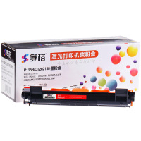 赛格P115B/CT202138墨粉盒 适用富士施乐P115B/M115B/M115FS/P118W 约1500页 黑色