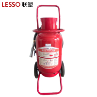 联塑 2025新国标 MFT/ABCE20 推车式干粉灭火器 20公斤 320*900mm(计价单位:台)