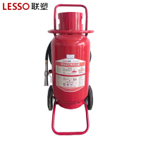 联塑 2025新国标 MFT/ABCE35 推车式干粉灭火器 35公斤 320*1000mm(计价单位:台)