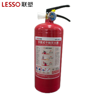 联塑 2025新国标 MF/ABCE3 手提式干粉灭火器 3公斤 130*412MM(计价单位:具)