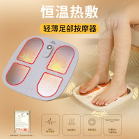 和正 智能脚部按摩器 足部加热 HZ-IFT-1