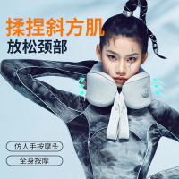 和正 U型多功能颈椎按摩器 HZ-U1百搭灰
