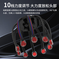 和正 多维度头部按摩器 HZ-IH-1 温润白