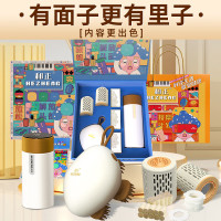 和正 头部按摩器暖心套盒 HZ-OFFICE-11个头部按摩器+1个智能温显保温杯+2个艾灸罐+40个艾柱+