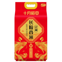 十月稻田 东北大米辽河长粒香5kg/袋