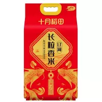十月稻田 东北大米辽河长粒香5kg/袋
