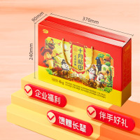 十月稻田(SHI YUE DAO TIAN)4kg五谷杂粮礼盒(单位:提)