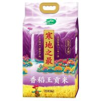 十月稻田 寒地之最香稻贡米5kg /袋