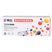 赛格CF219A鼓组件带芯片约12000页(计价单位:支)黑色
