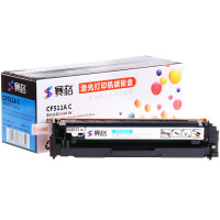 赛格CF511AC易加粉硒鼓蓝色 适用惠普hp M180n/M154a/M181fw/M154nw打印机 约1400页