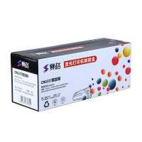 赛格硒鼓CRG-337易加粉 适用MF249dw/MF246dn/MF243d/MF236n打印机硒鼓 约2200页