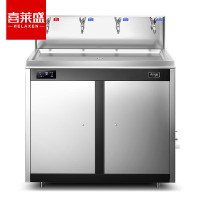 喜莱盛 净水器 XLS-4E 落地式 3级 0301010397&&