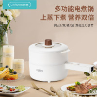 丽特斐多功能电煮锅 带蒸笼XN-HG015 1.5L