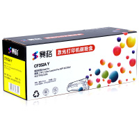 赛格彩鼓-CF352AY易加粉 约1200页(计价单位:支)黄色