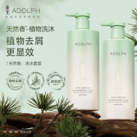 阿道夫 天然香植物洗发水套装 400ml头皮祛屑洗发水*2瓶
