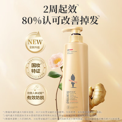 阿道夫 防脱育发专研洗发水防脱育发500g