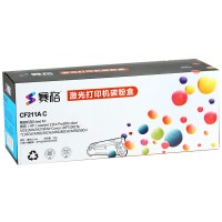 赛格彩鼓CF211AC易加粉约1800页(计价单位:支)蓝色