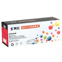 赛格彩鼓CF213AM易加粉约1800页(计价单位:支)红色