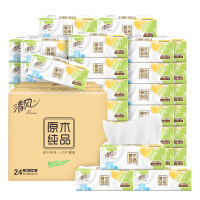 清风原木纯浆3层100抽/包*1*24抽取式面巾纸