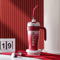 Costa咖世家炫彩冰霸 吸管杯